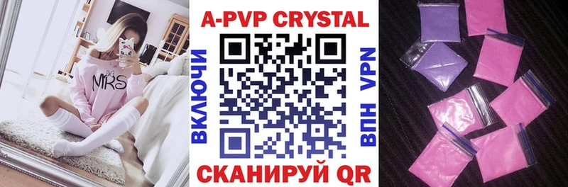 OMG сайт  Орлов  Альфа ПВП VHQ 