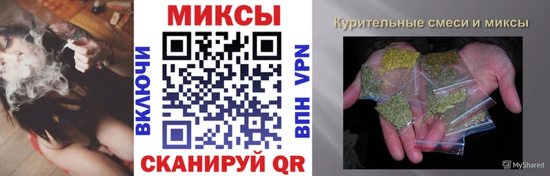 БУТИРАТ буратино  Орлов 