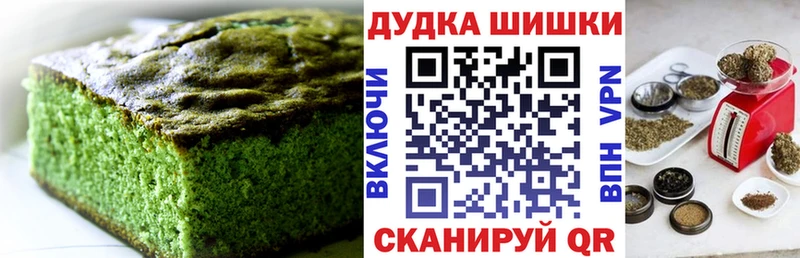 Cannafood конопля  где купить наркоту  KRAKEN ссылки  Орлов 