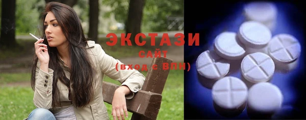 mdpv Алексеевка