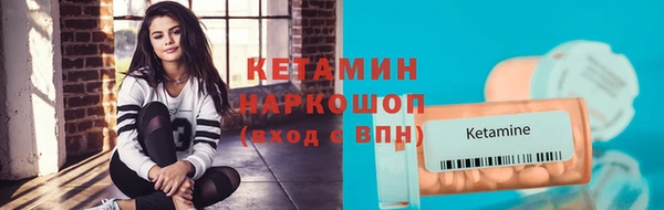 бошки Алексин