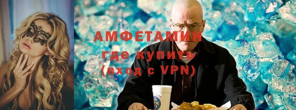 mdpv Алексеевка