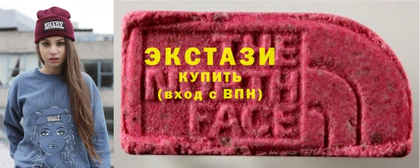 бошки Алексин