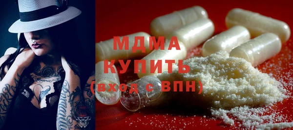 стаф Алзамай