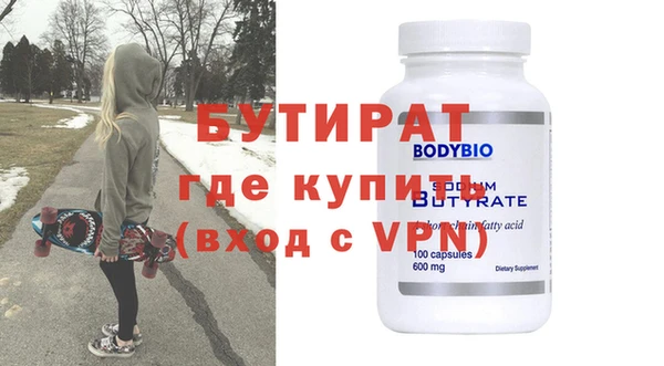стаф Алзамай