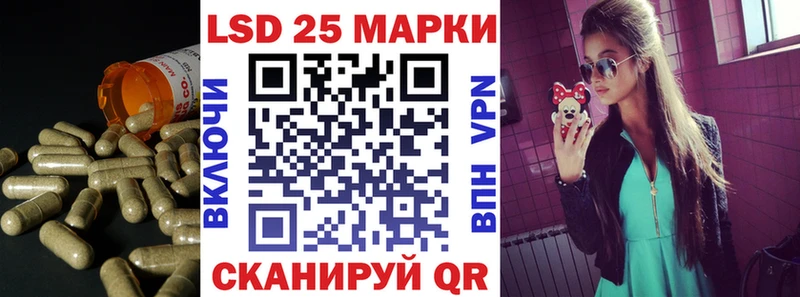 МЕГА онион  Орлов  LSD-25 экстази ecstasy  купить  