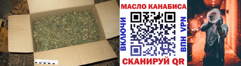 ТГК жижа Орлов